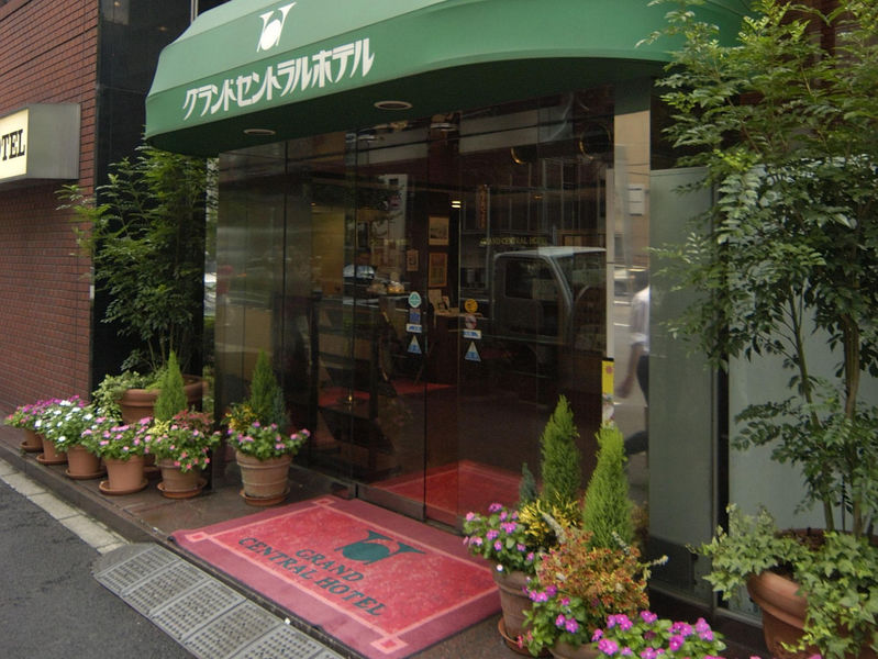 โรงแรม โรงแรมแกรนด์ เซ็นทรัล