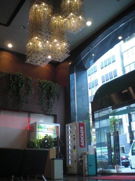 โรงแรม โรงแรมแกรนด์ เซ็นทรัล