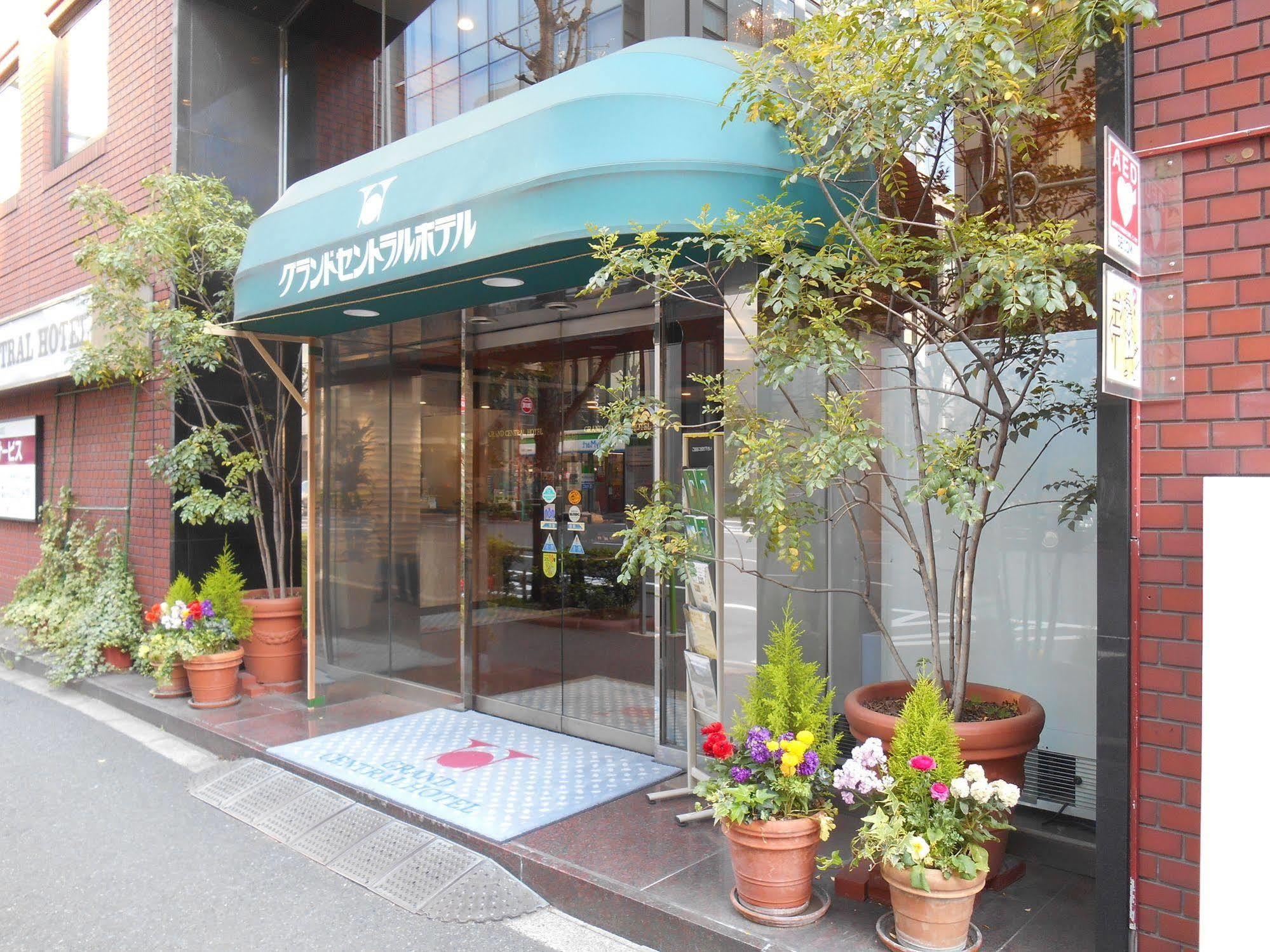 โรงแรม โรงแรมแกรนด์ เซ็นทรัล